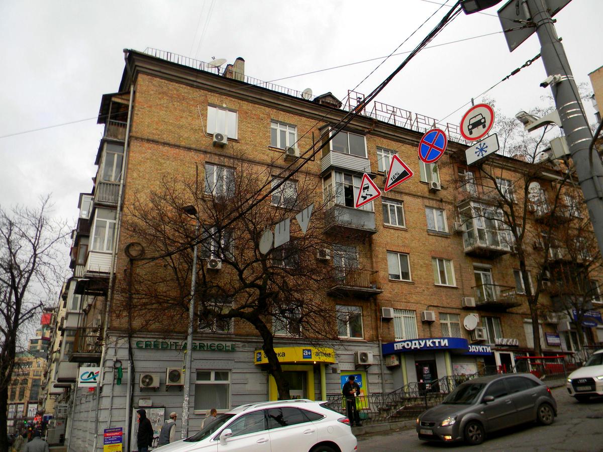 Фото будинку