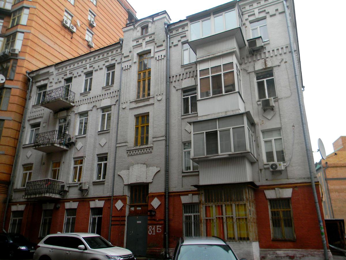 Фото дома