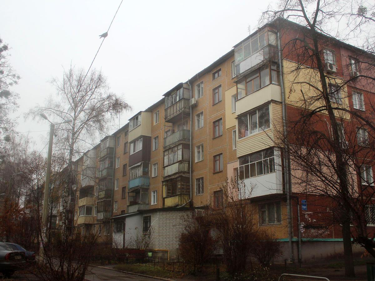 Фото будинку