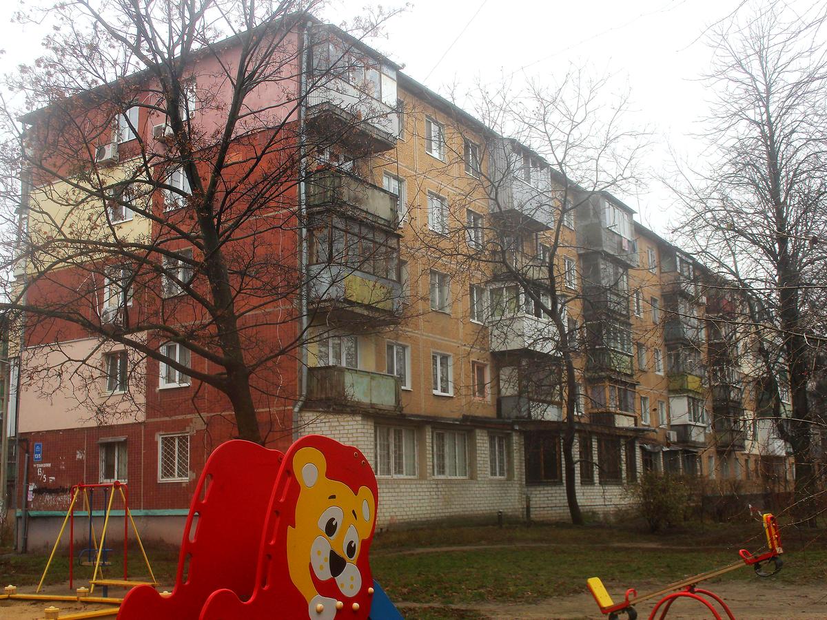 Фото будинку