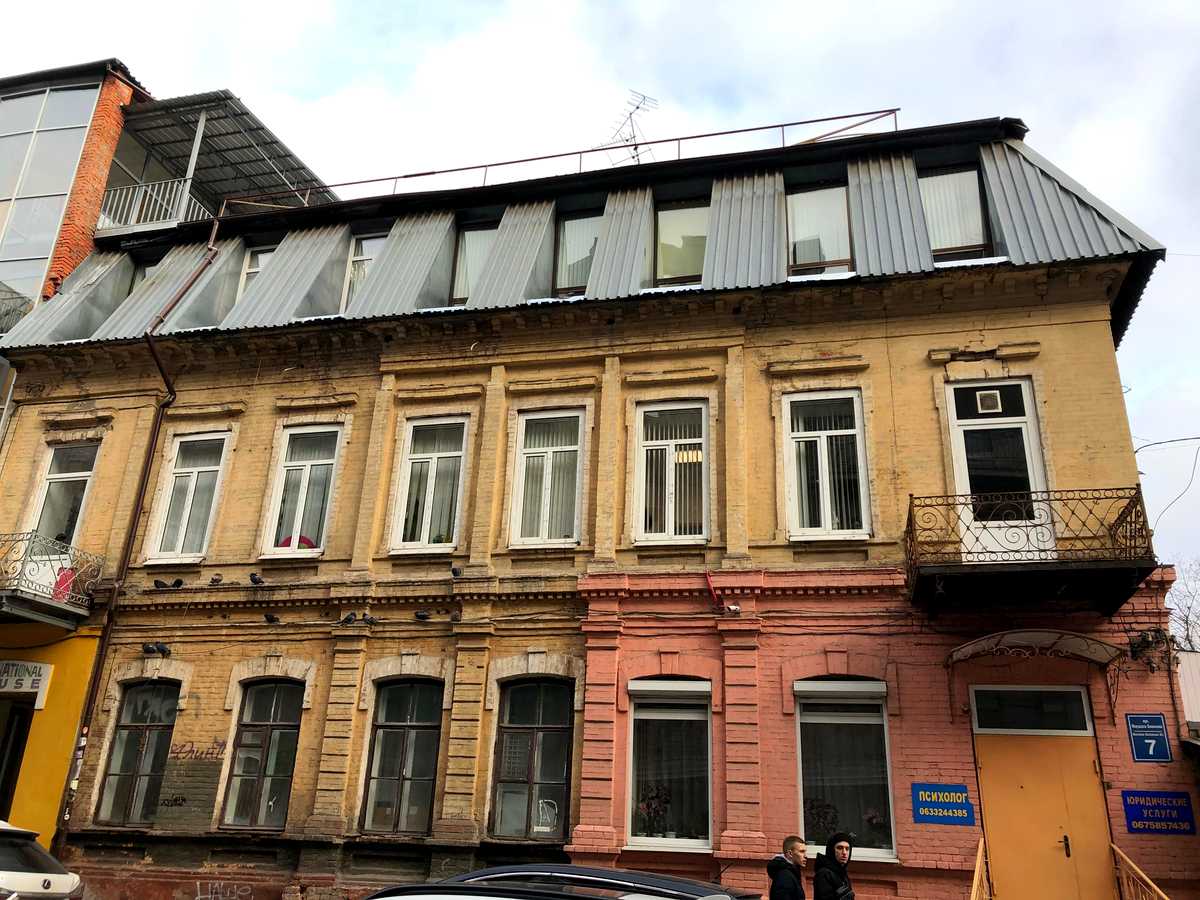 Фото будинку