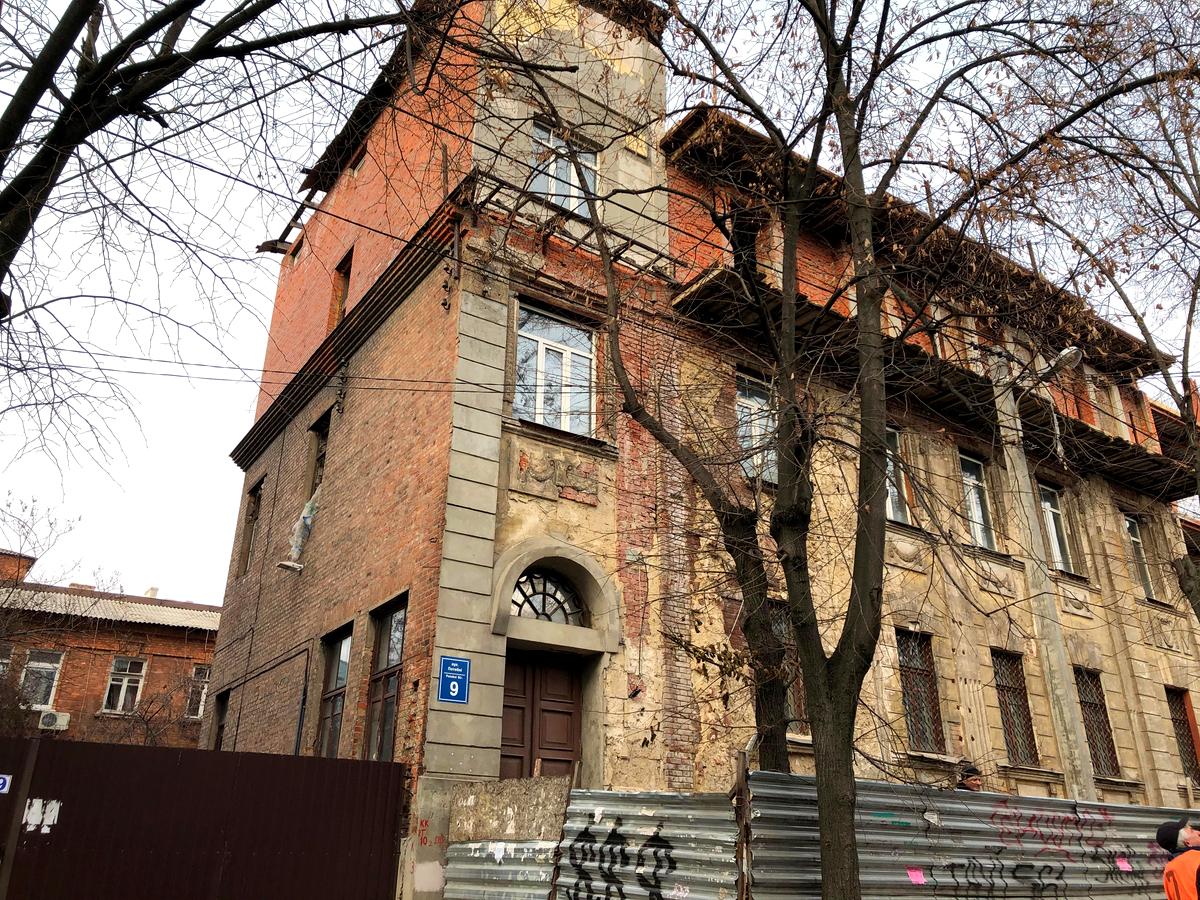 Фото дома