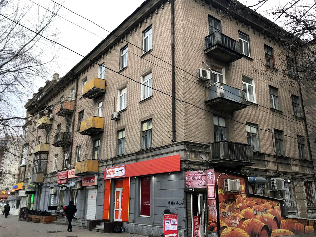 Фото будинку