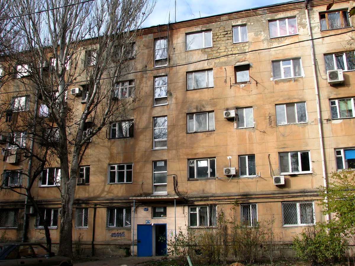 Фото будинку