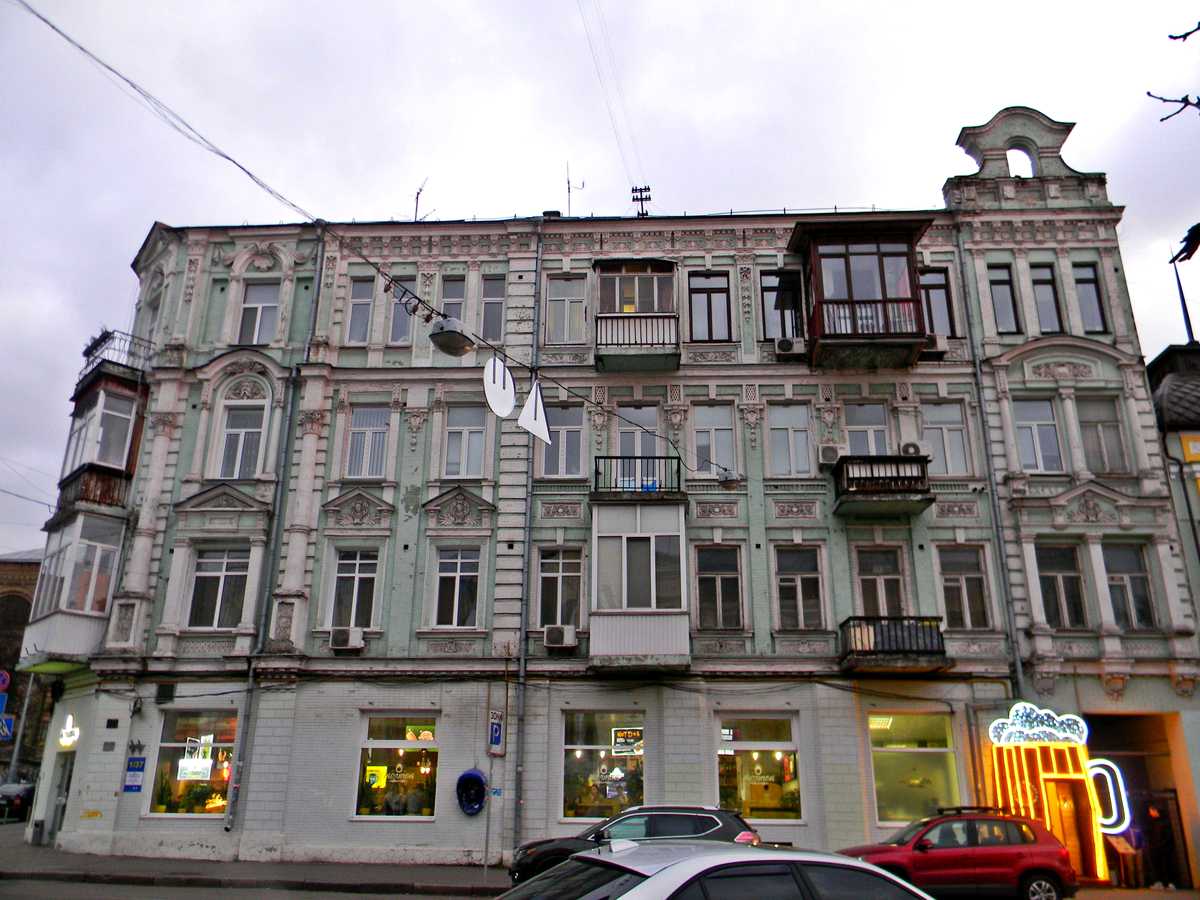 Фото будинку
