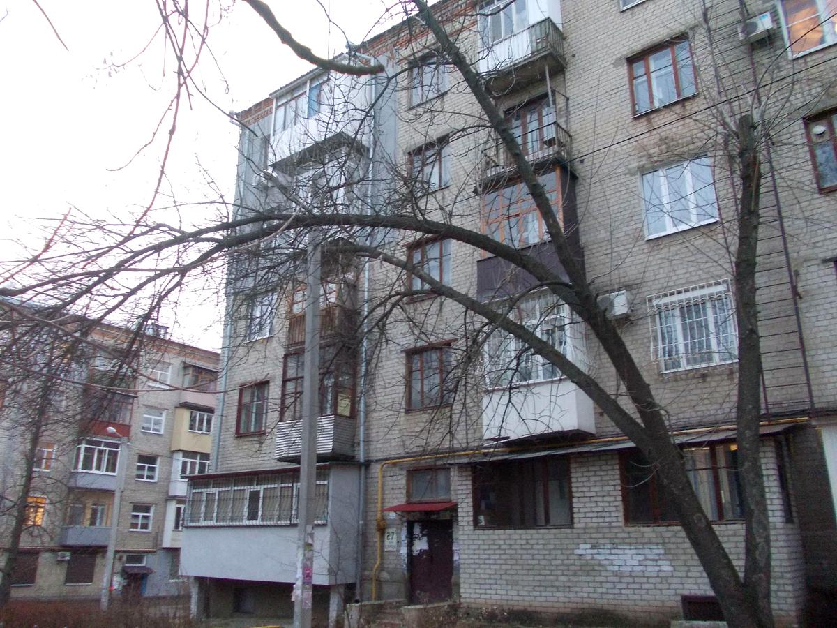 Фото дома