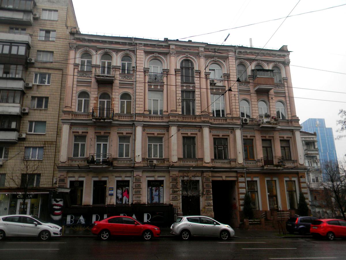 Фото дома