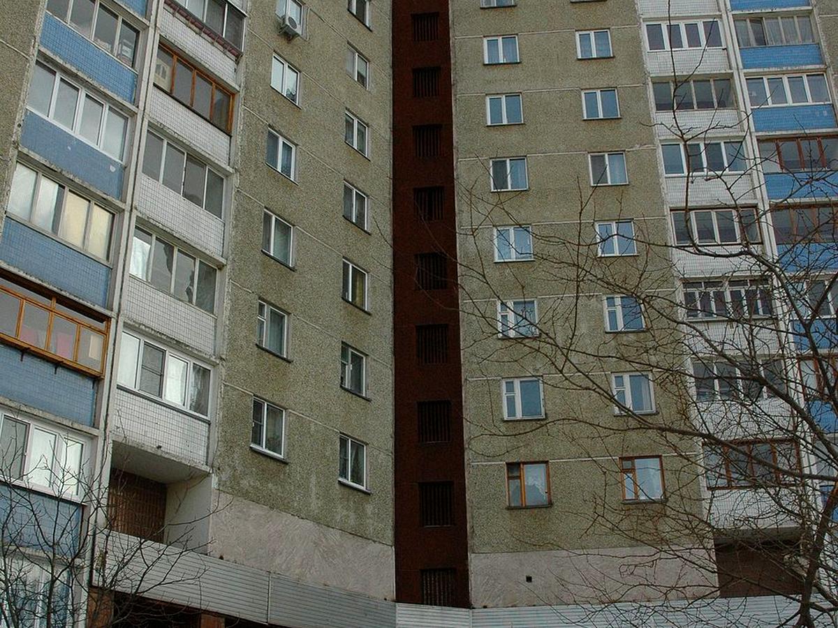 Фото будинку