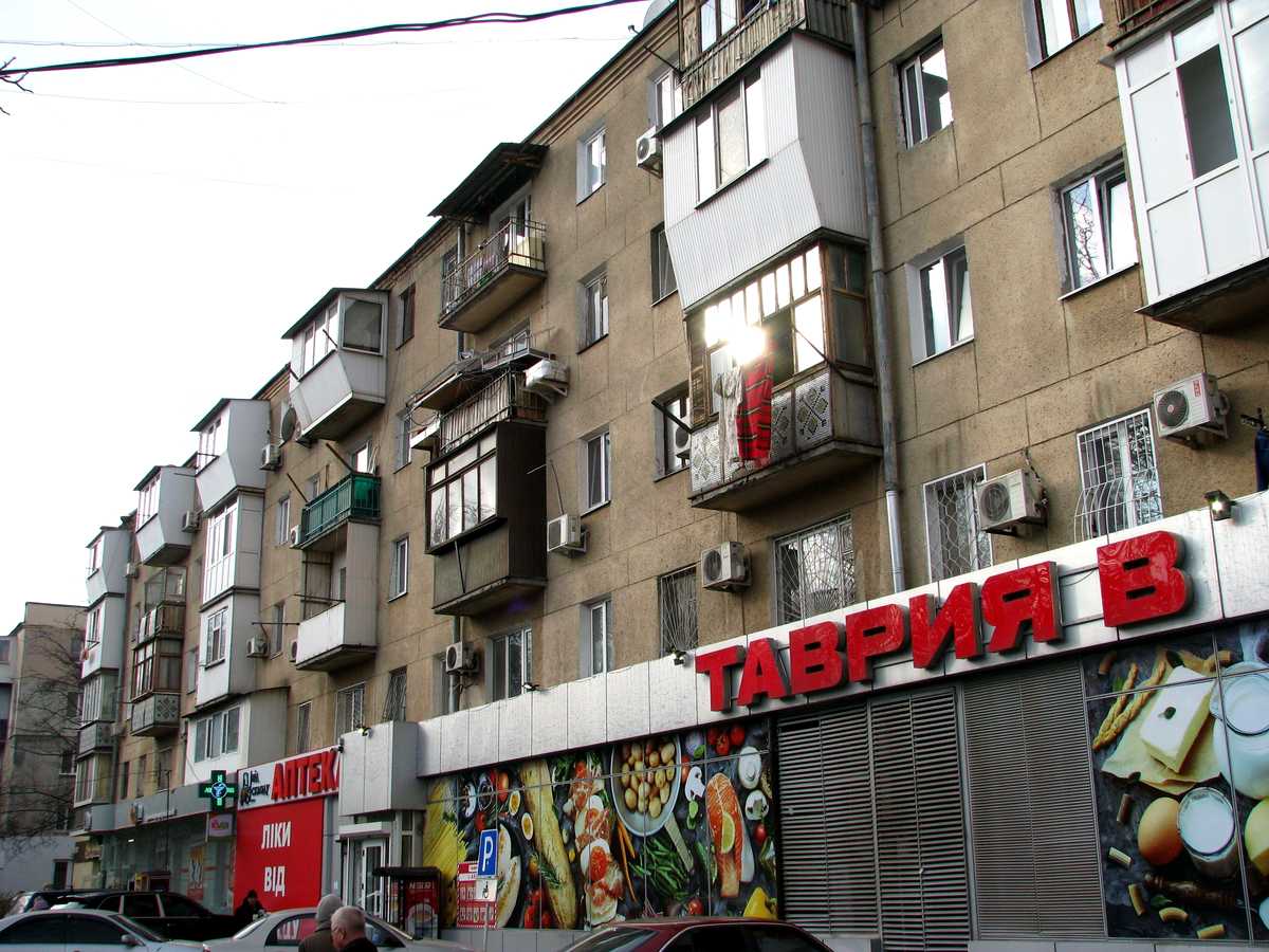 Фото будинку