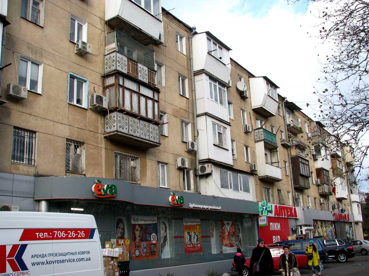 Фото будинку
