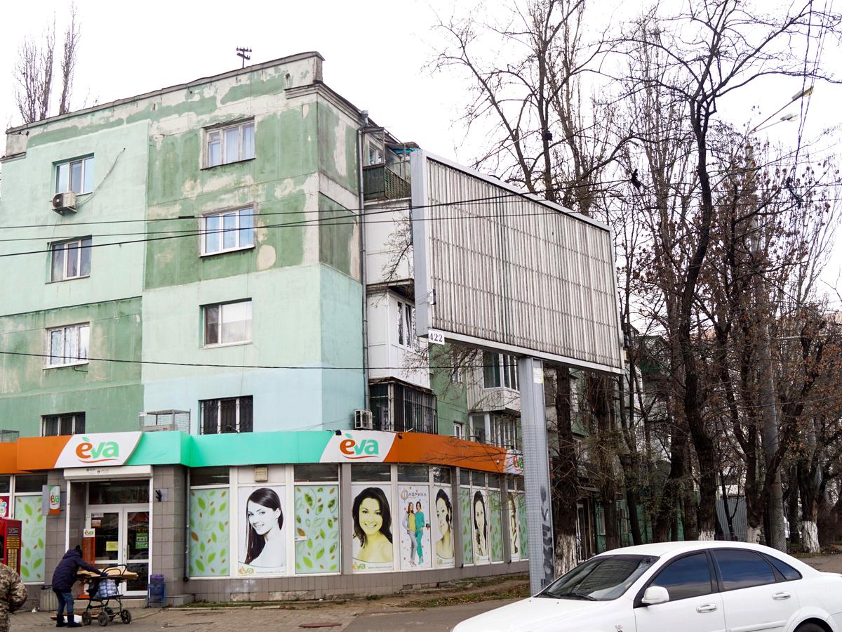 Фото будинку