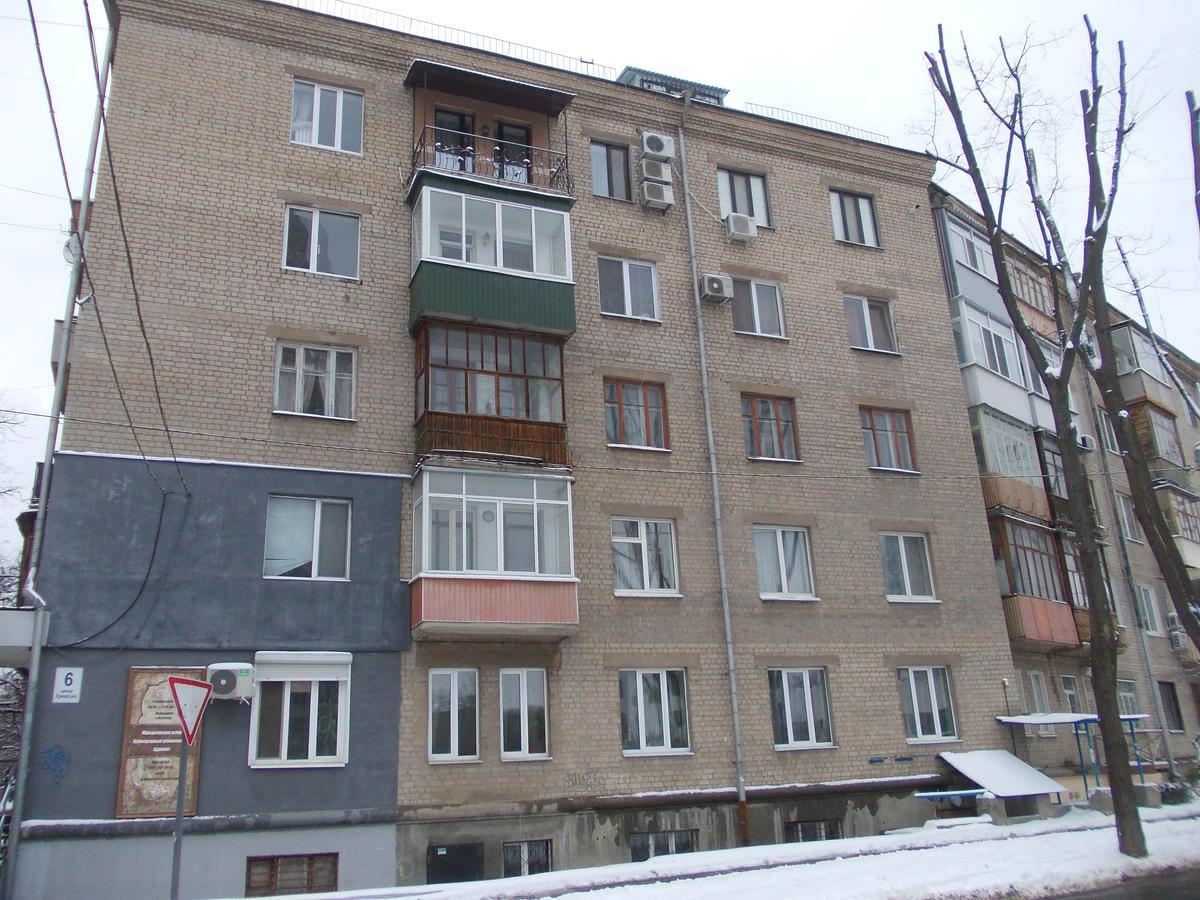 Фото будинку
