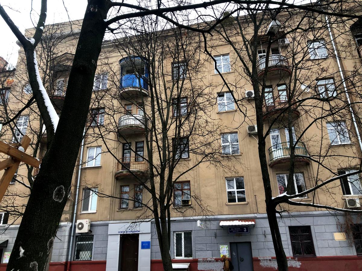 Фото будинку