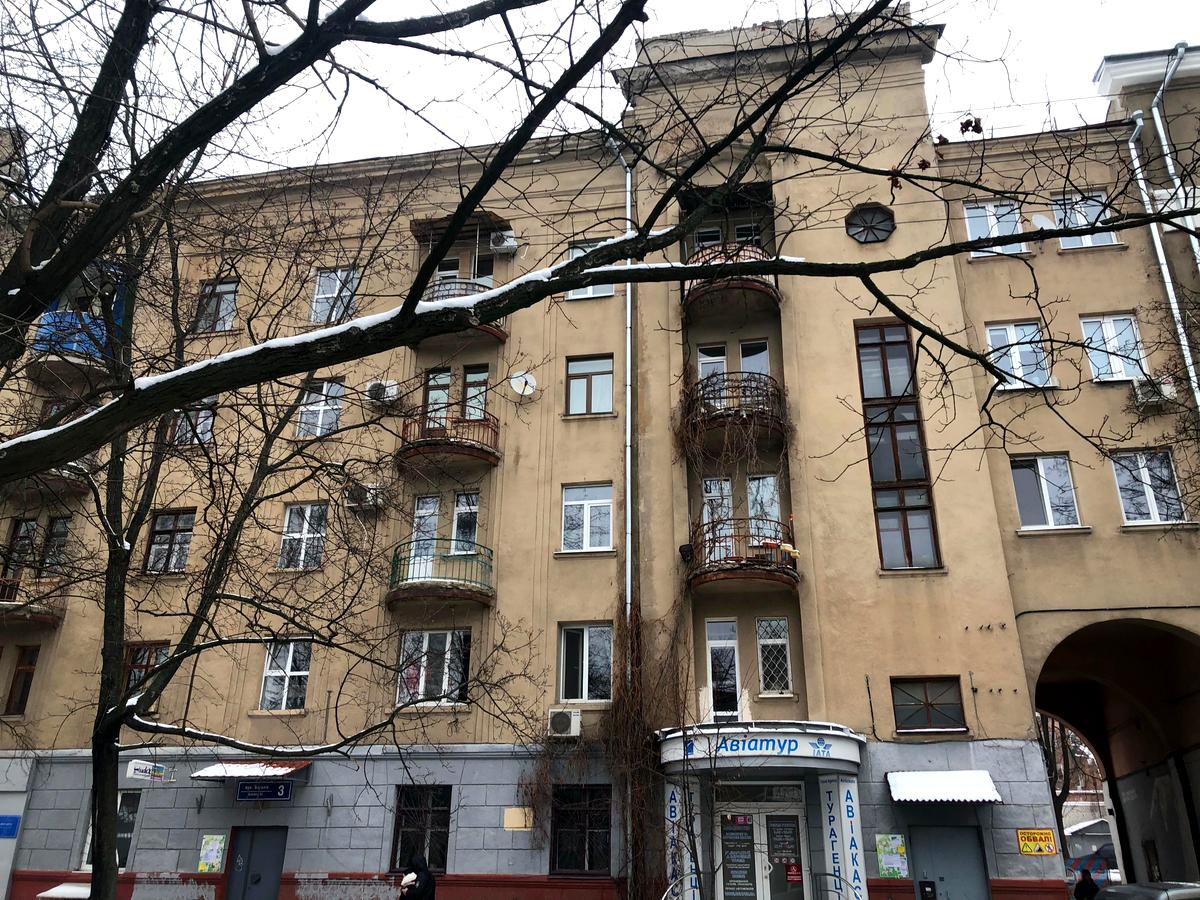 Фото будинку