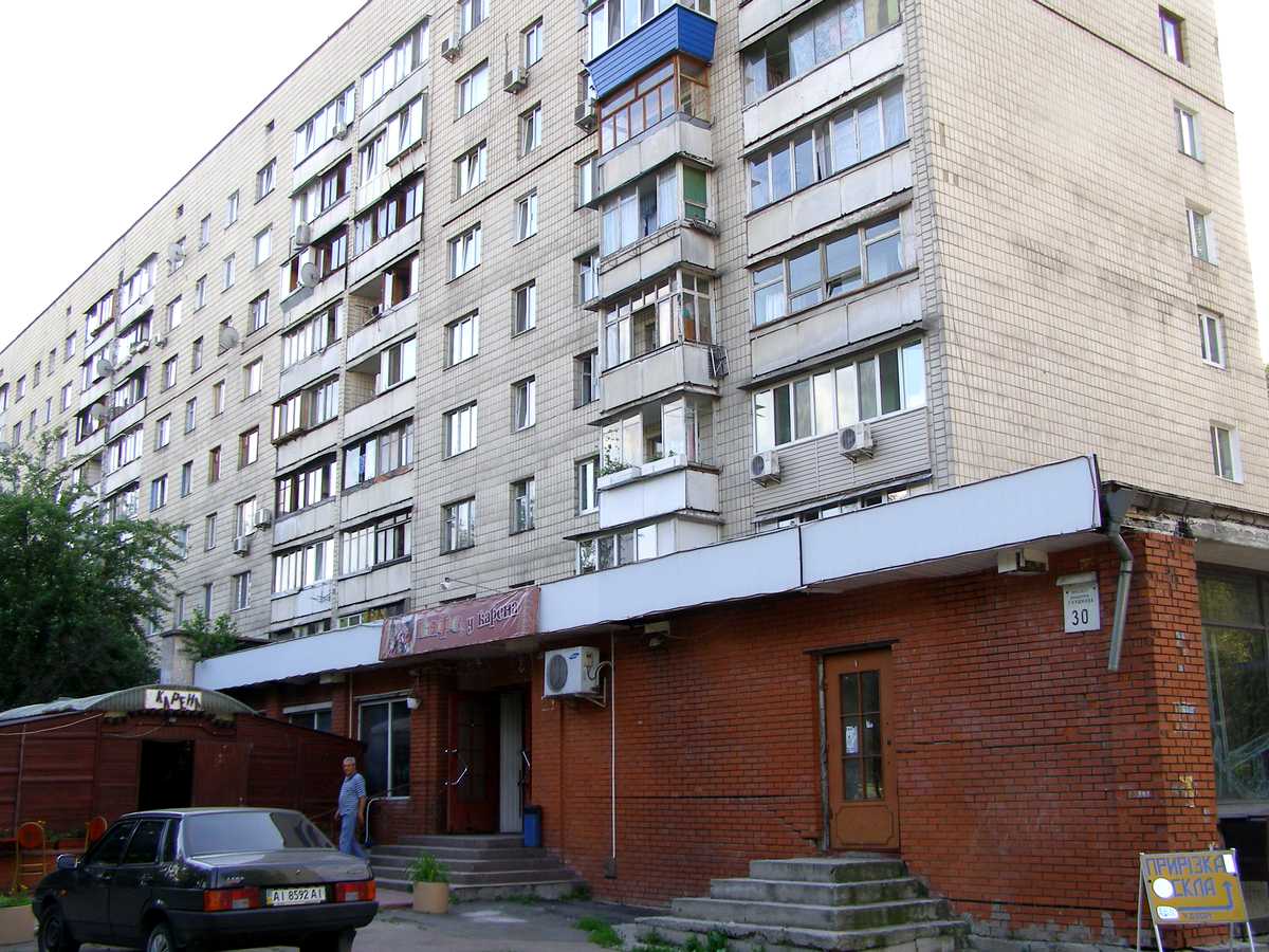 Фото дома