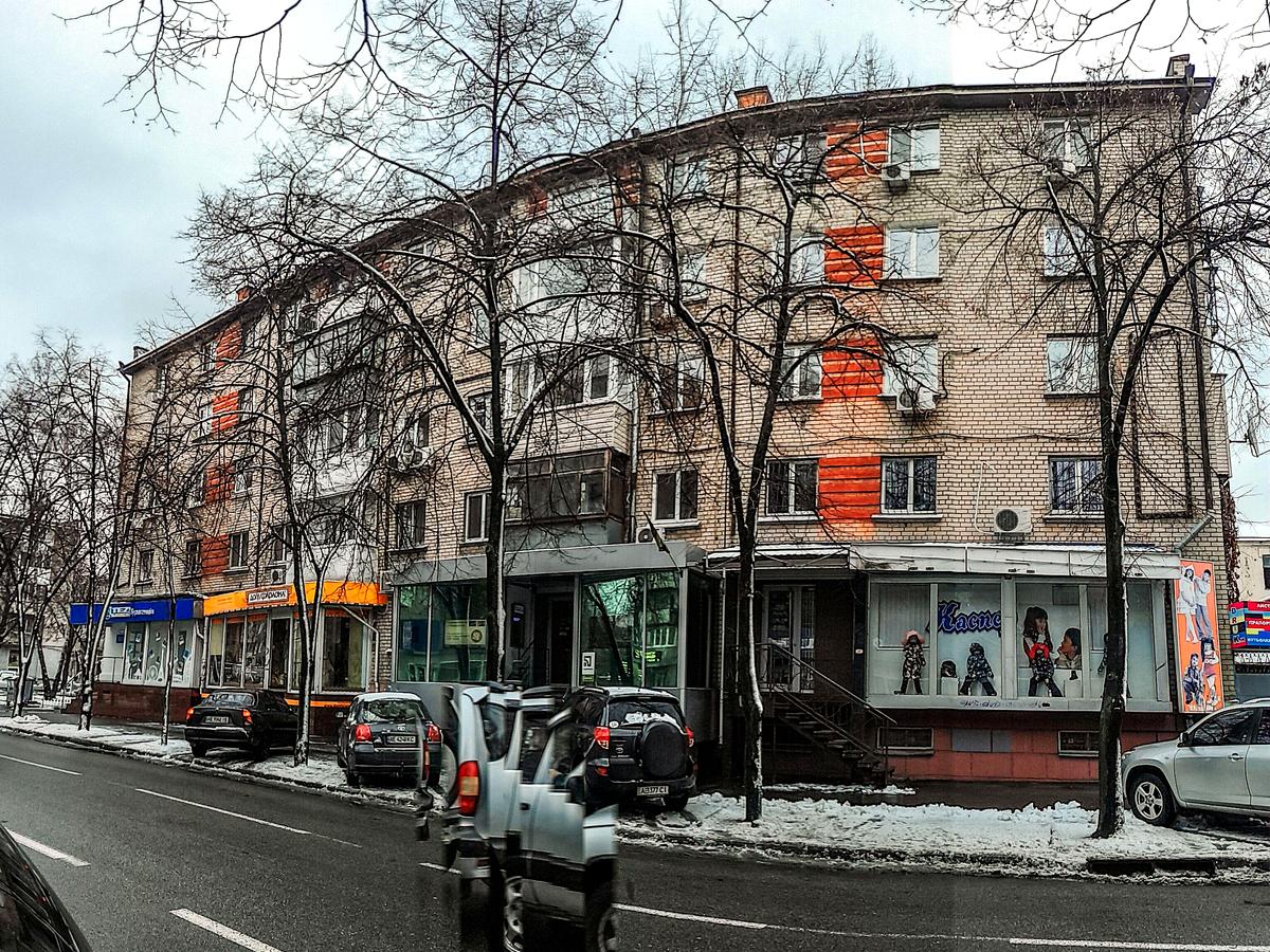 Фото дома