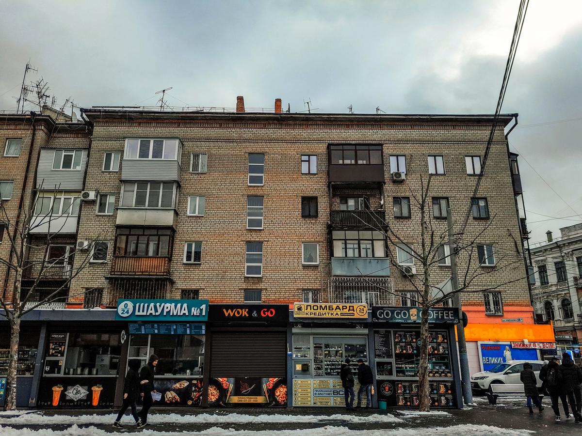Фото будинку