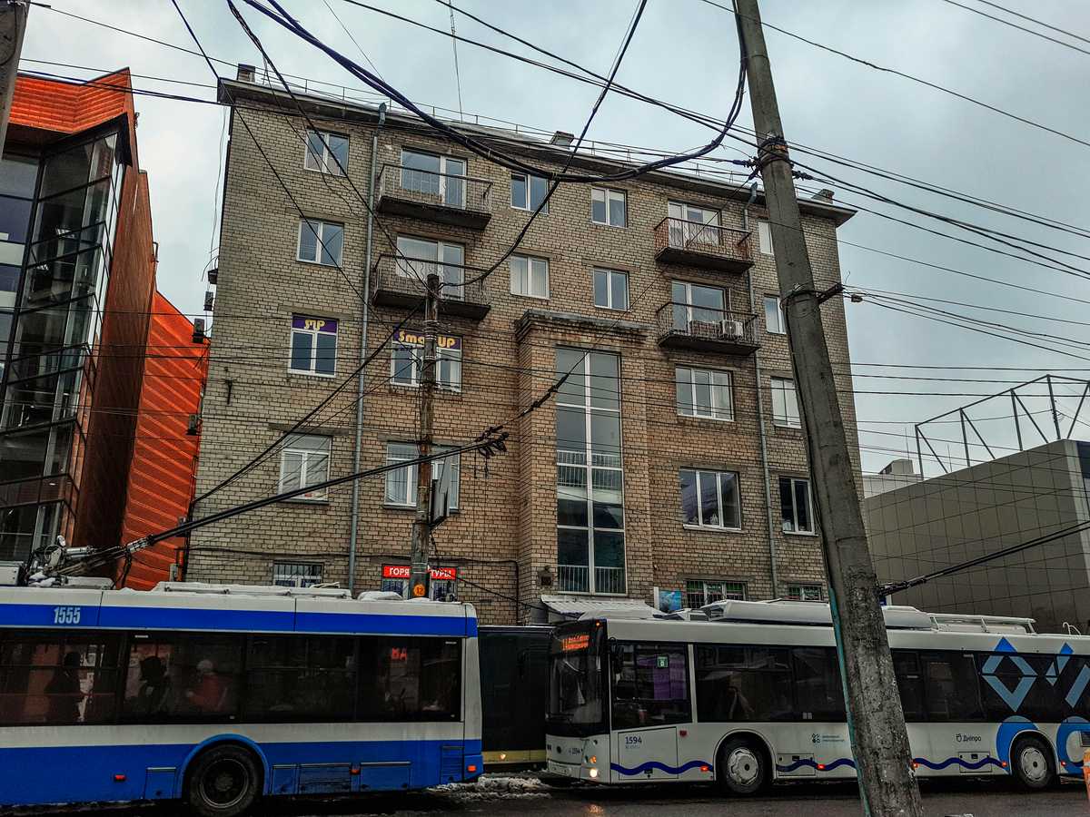 Фото будинку