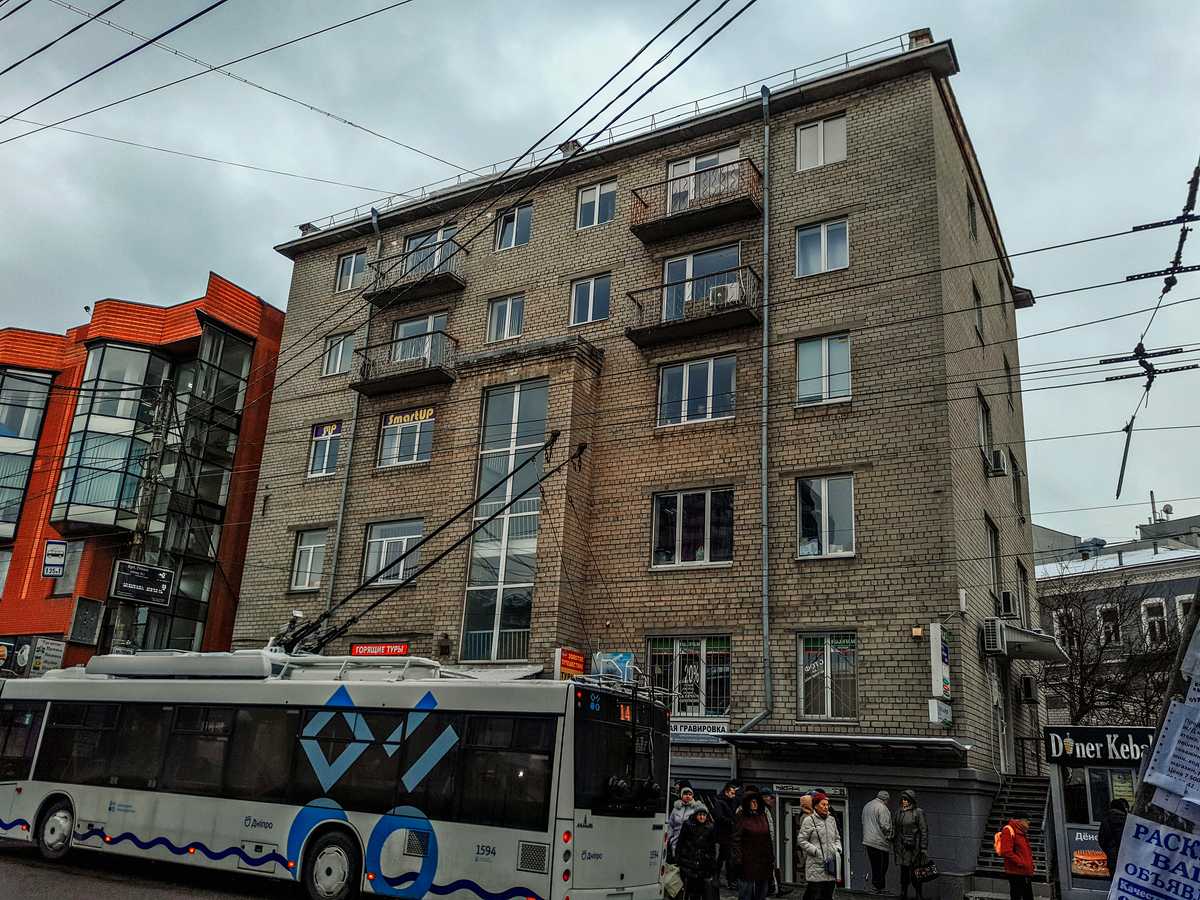 Фото будинку