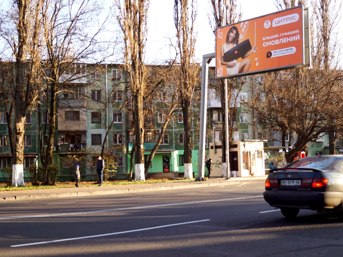 Фото будинку