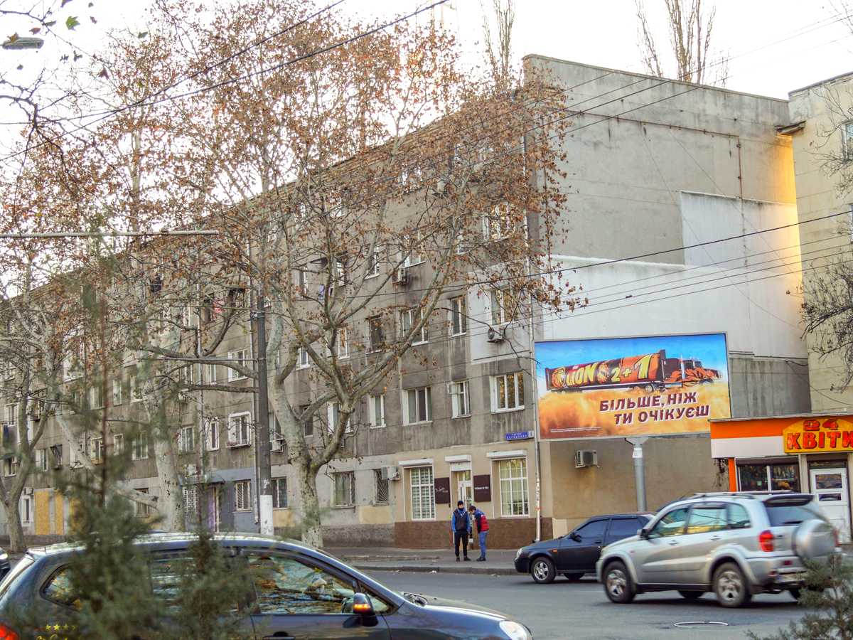Фото дома