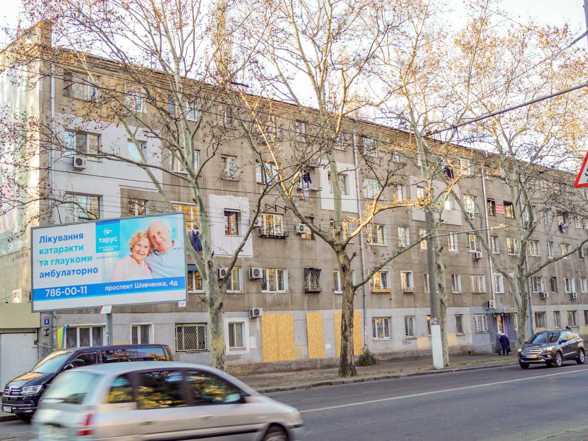 Фото дома
