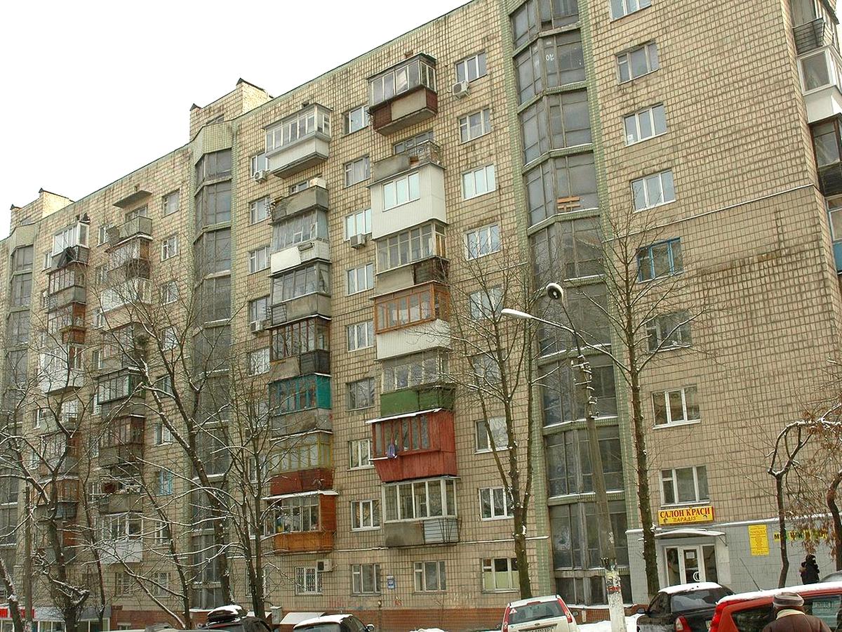 Фото будинку