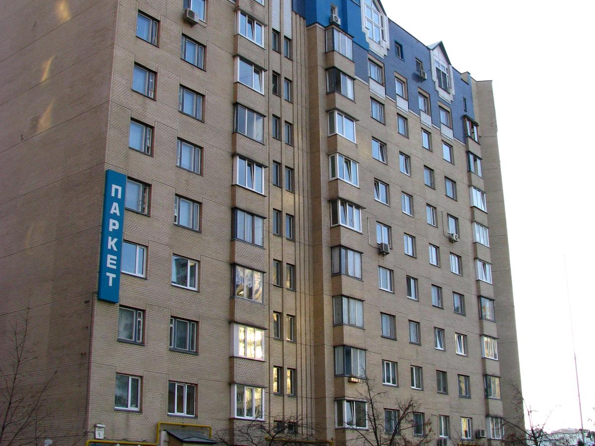 Фото будинку