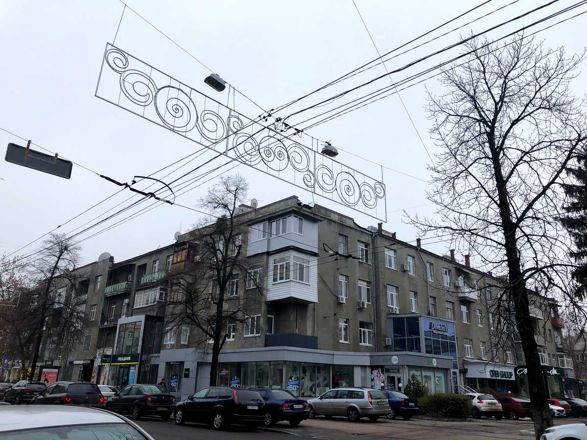 Фото дома