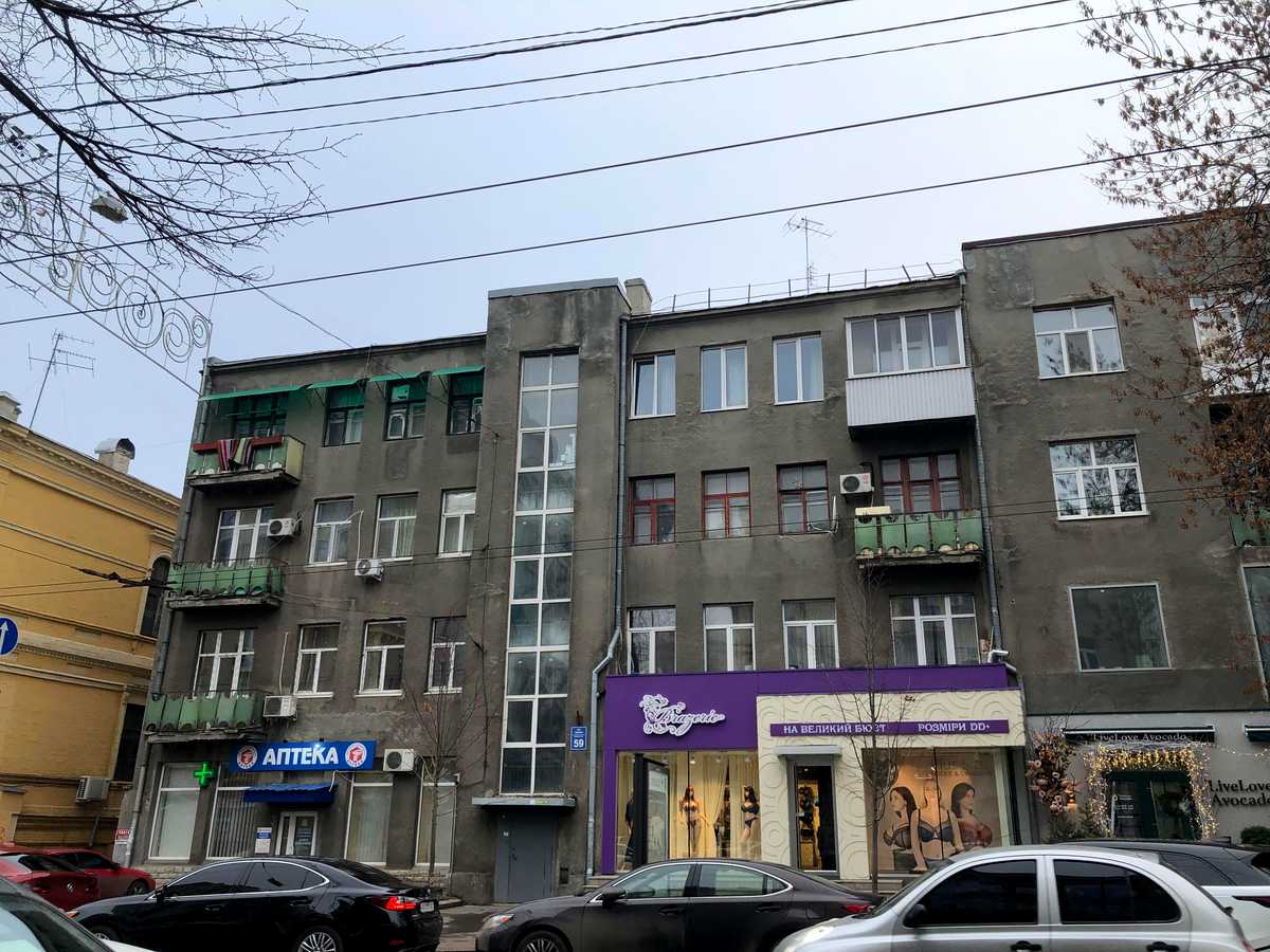 Фото дома