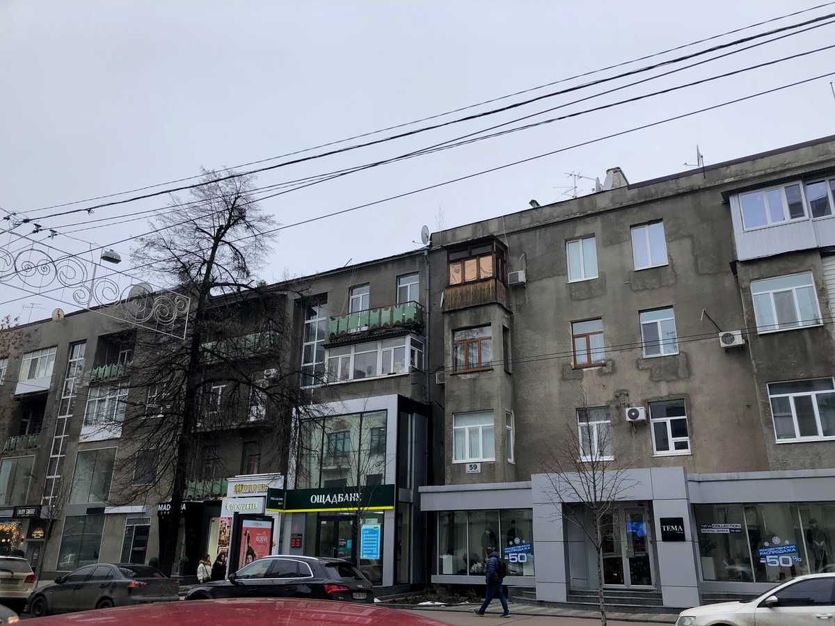 Фото дома
