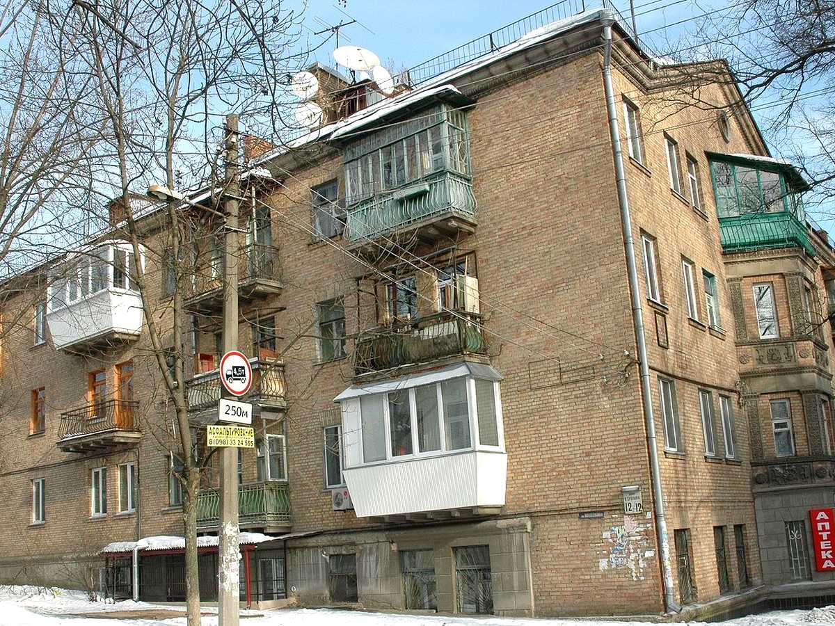 Фото дома