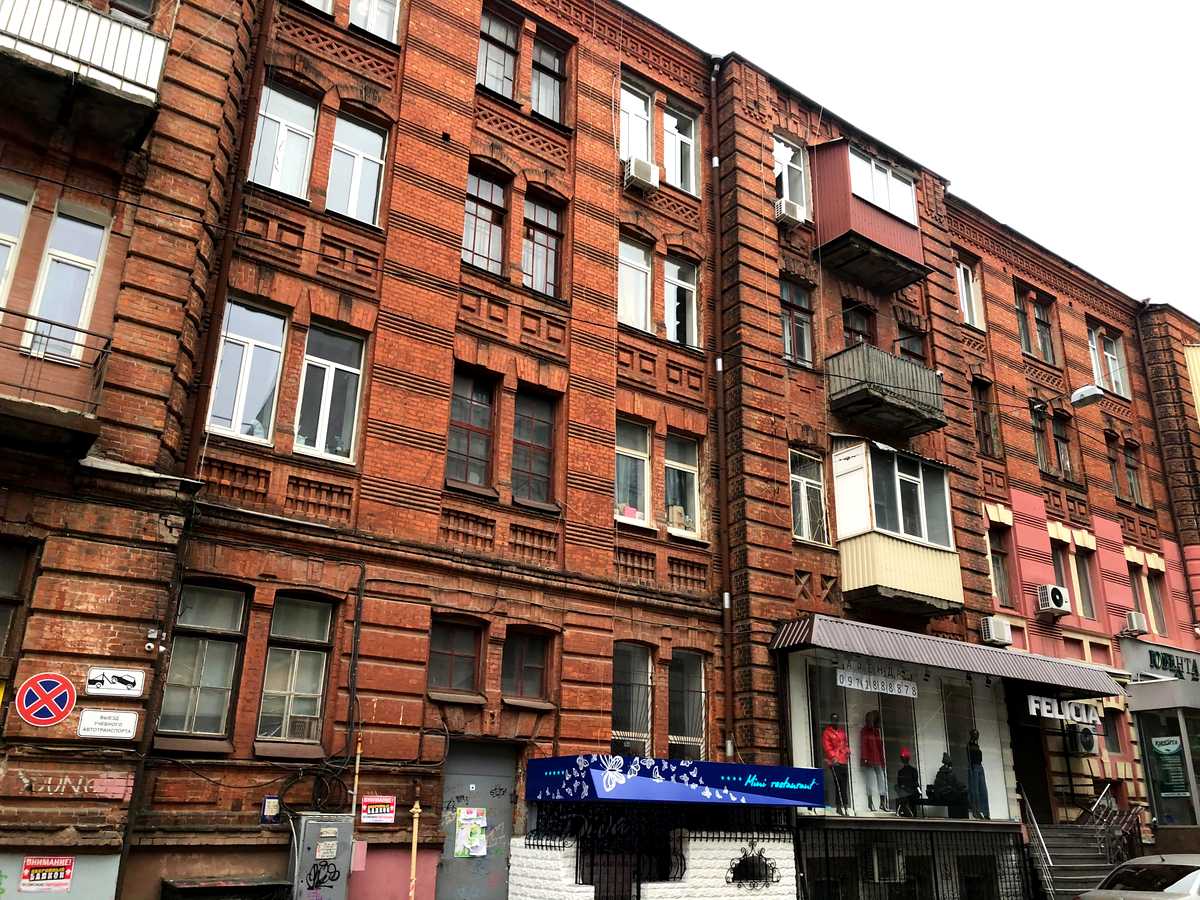 Фото будинку