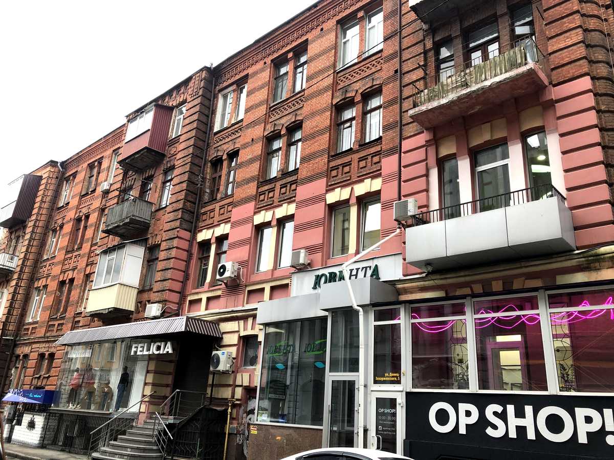 Фото будинку