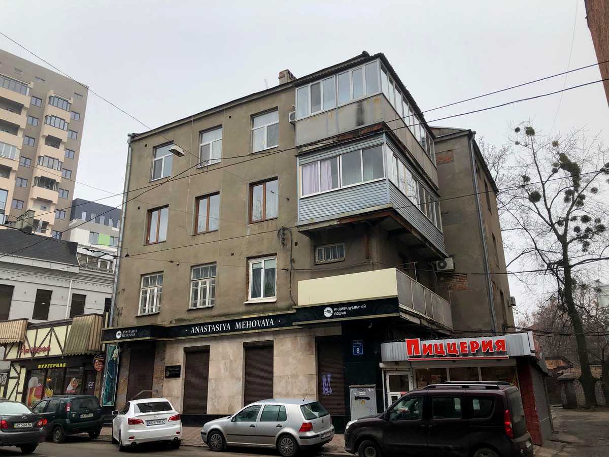 Фото дома