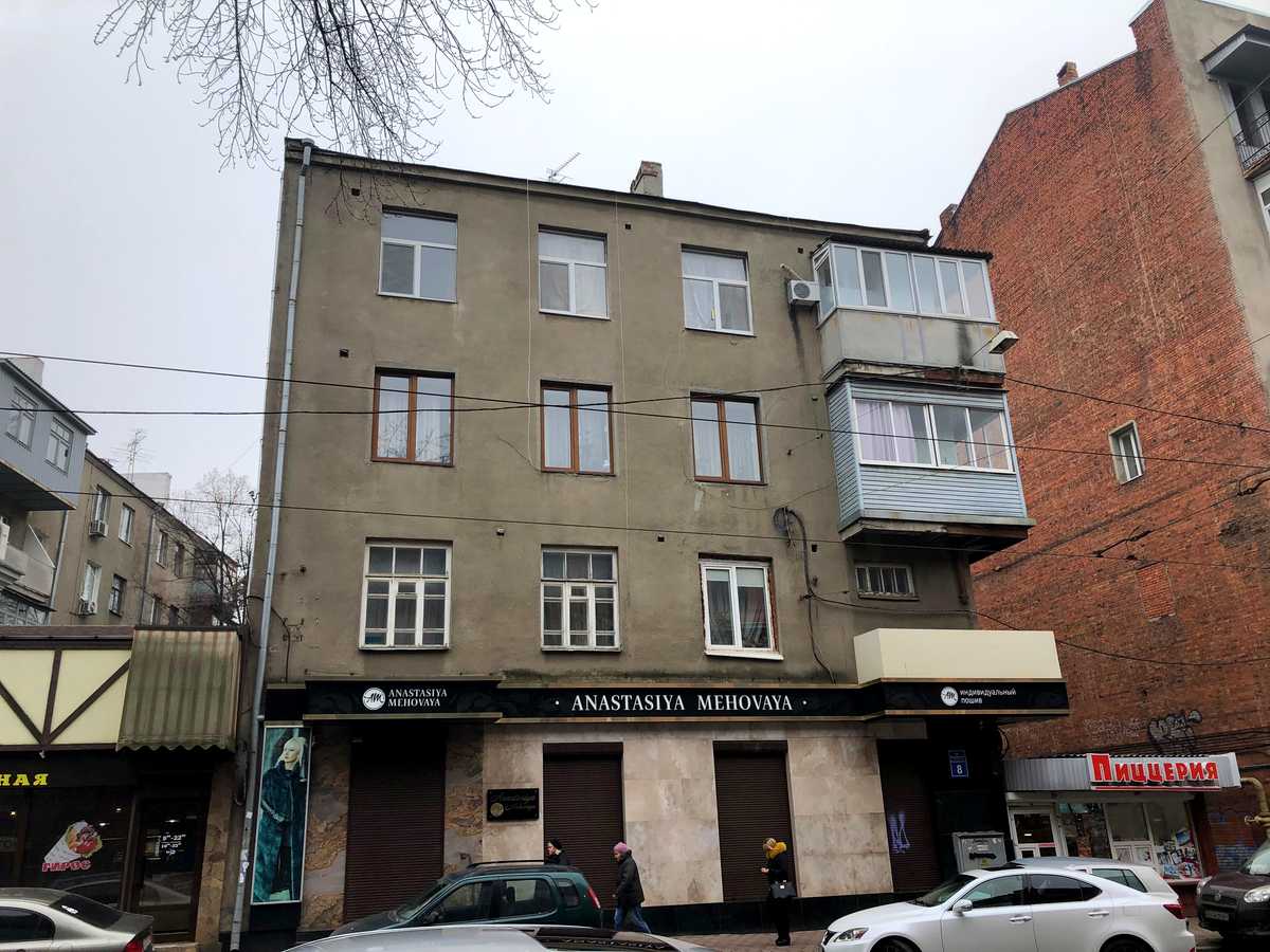 Фото дома