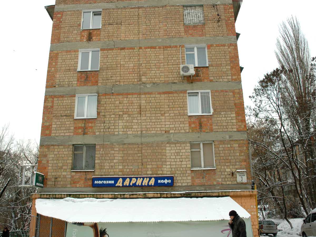 Фото будинку