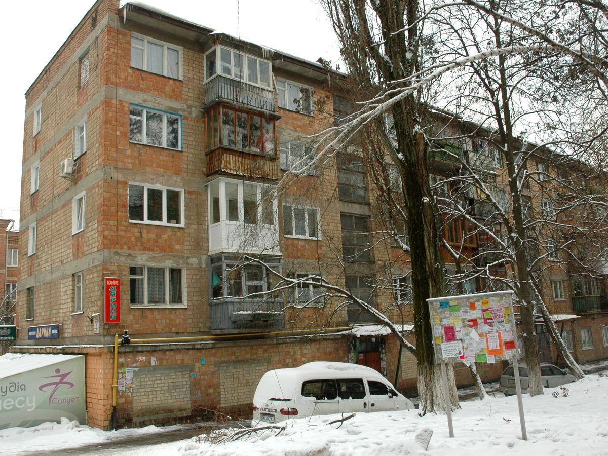 Фото будинку