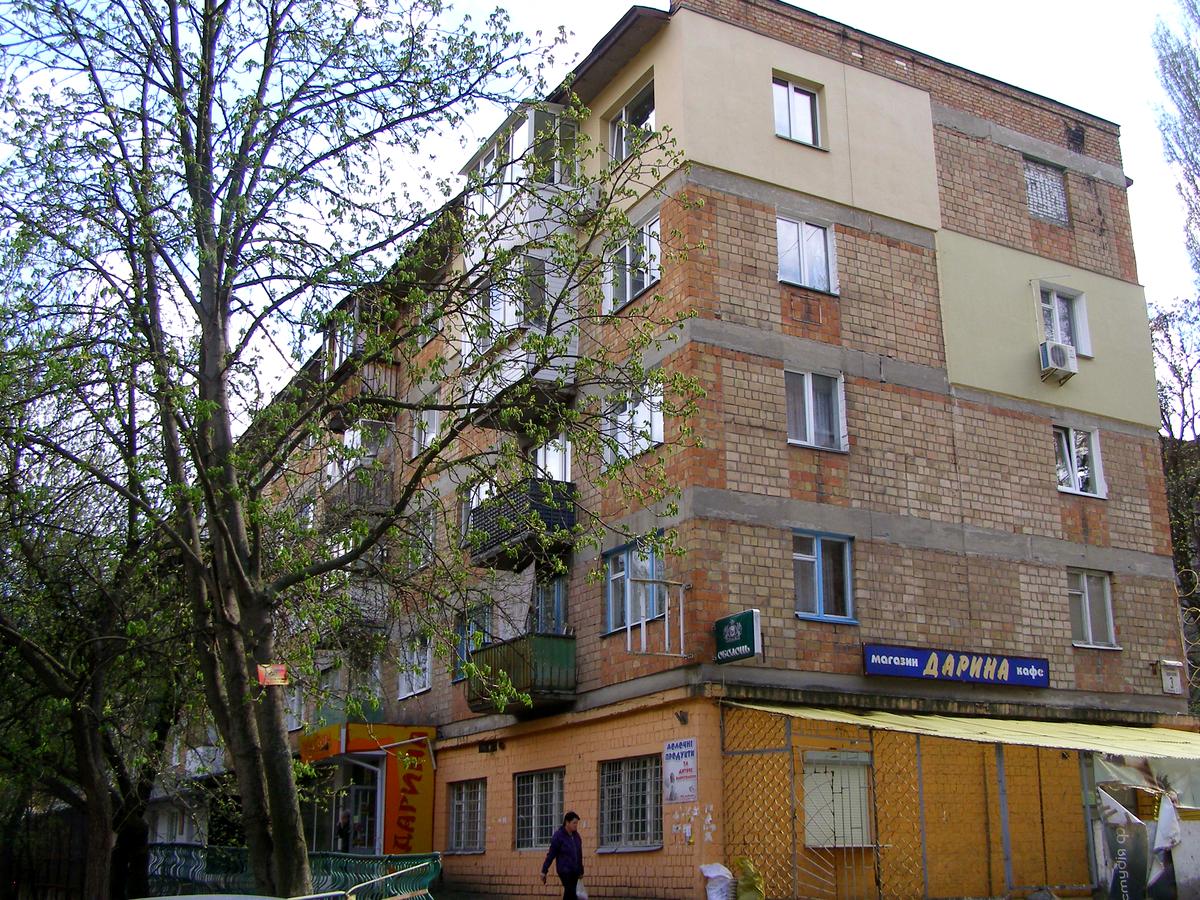 Фото будинку