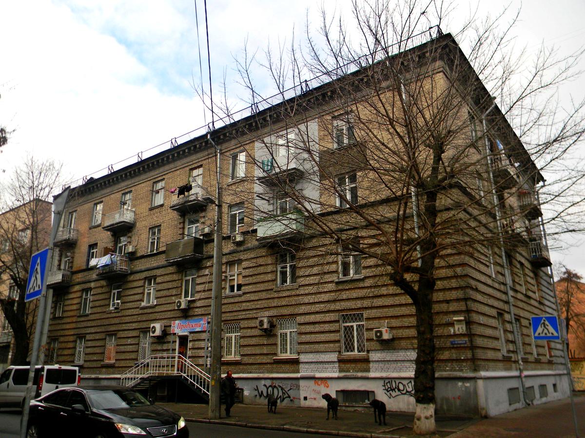 Фото будинку
