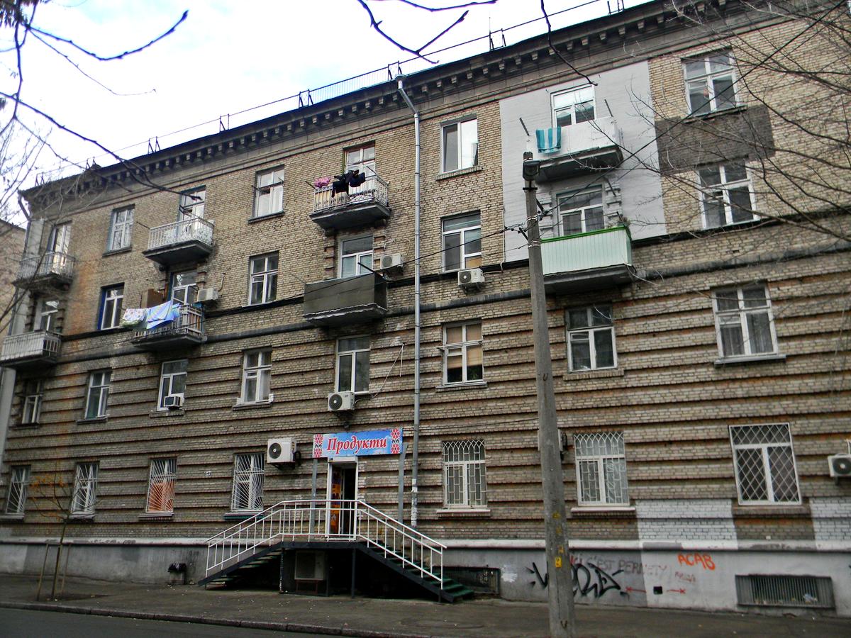Фото будинку