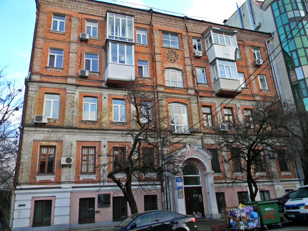 Фото дома