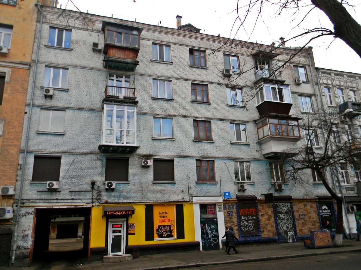 Фото дома