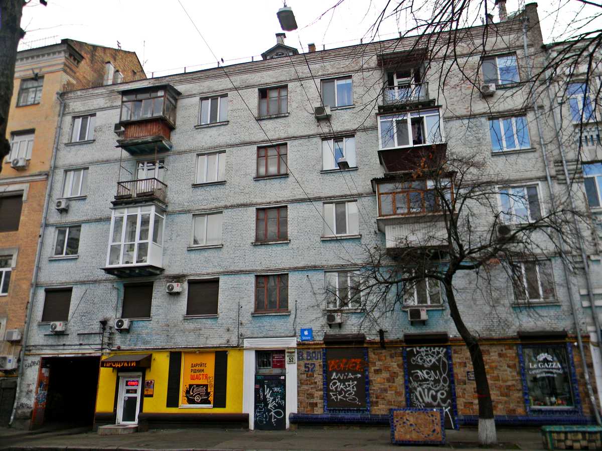 Фото дома