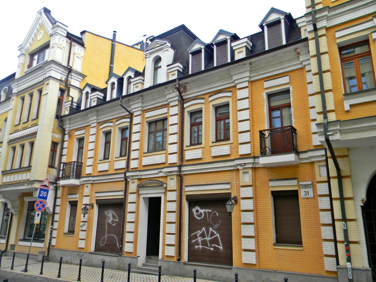 Фото дома