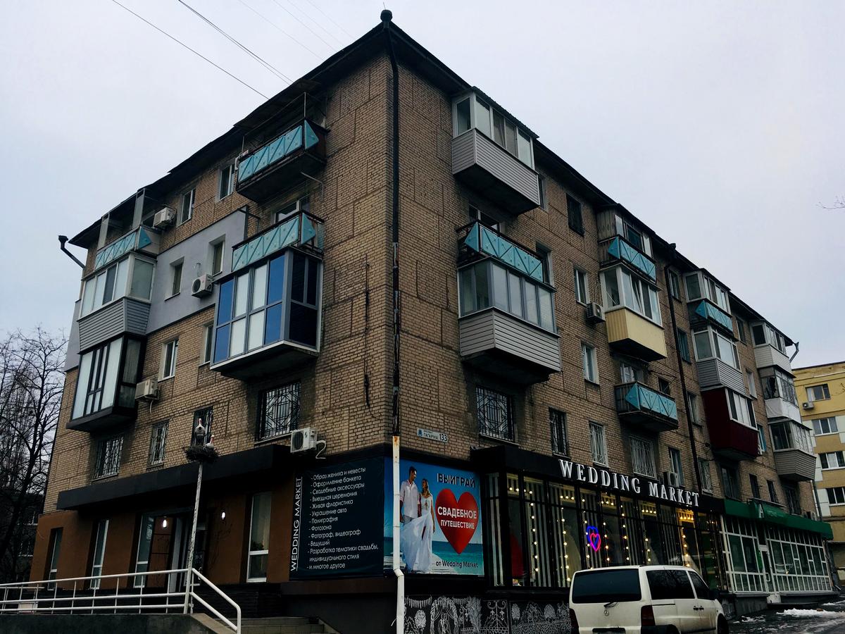 Фото будинку