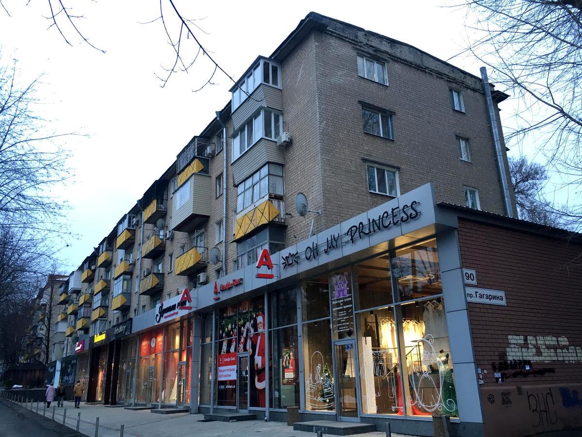 Фото дома