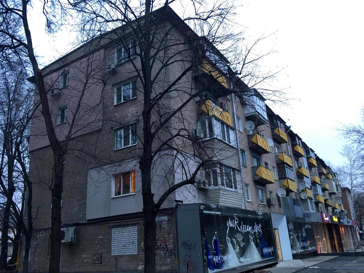 Фото дома