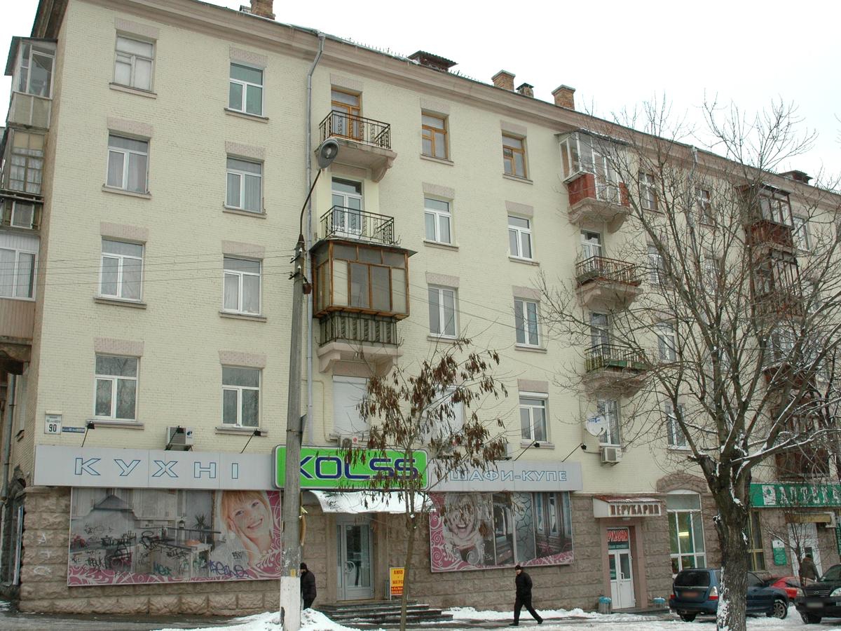 Фото будинку
