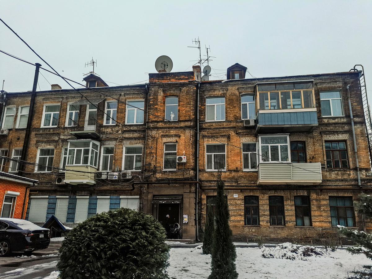 Фото дома